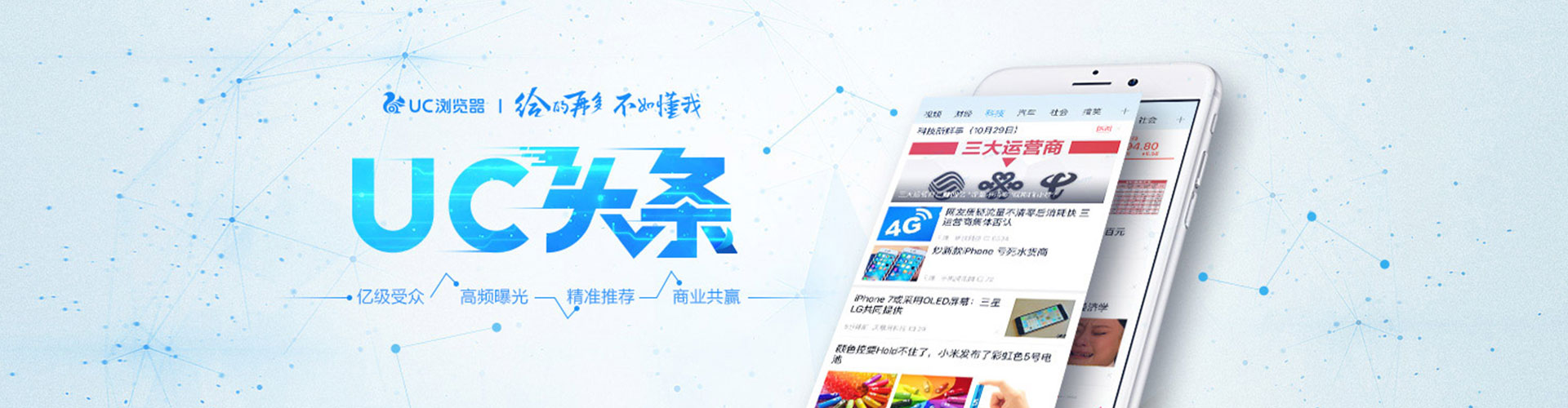 沙坡头竞价端口开户