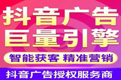百度竞价代运营助力企业快速获客