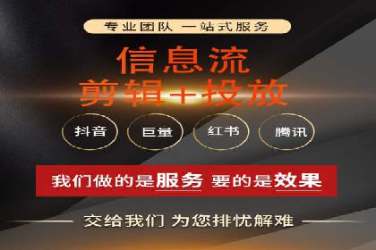 百度推广平台实战技巧：案例解析，提升广告效果
